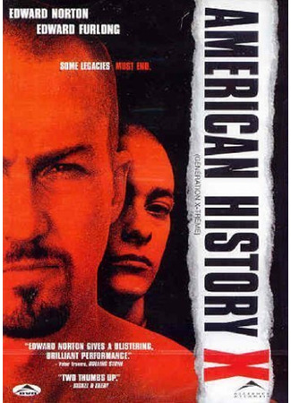 кино Американская история Икс (American History X) 31.10.25
