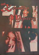 Загадка Кумико