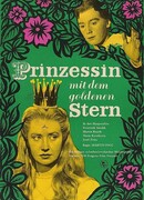 Принцесса с золотой звездой