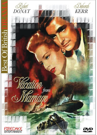 кино Совершенные незнакомцы (Perfect Strangers) 02.11.25