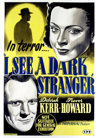 кино Я вижу незнакомца (I See a Dark Stranger) 02.11.25