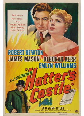 кино Замок Броуди (Hatter&#39;s Castle) 02.11.25