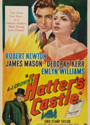 Замок Броуди