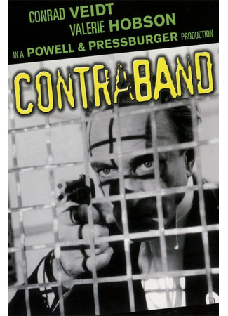 кино Контрабанда (Contraband) 02.11.25