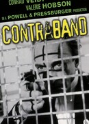 Контрабанда