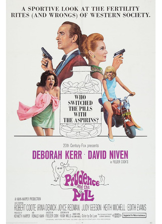 кино Пруденс и пилюля (Prudence and the Pill) 02.11.25