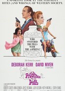 Пруденс и пилюля