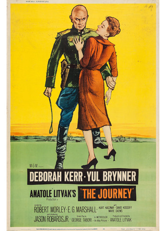 кино Путешествие (The Journey) 02.11.25