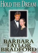 Сохранить мечту сезон 1