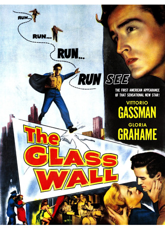 кино Стеклянная стена (The Glass Wall) 02.11.25