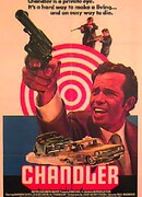 Чандлер