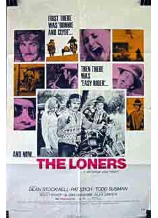 кино Одиночки (The Loners) 02.11.25