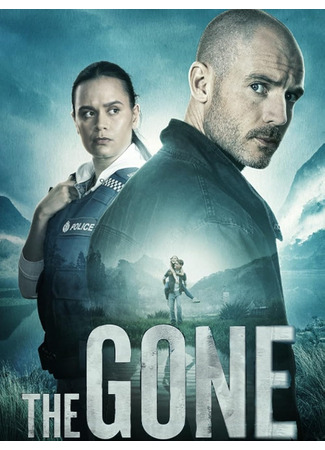 кино Исчезнувшие (The Gone) 02.11.25