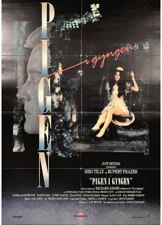 кино Девушка на качелях (The Girl in a Swing) 02.11.25