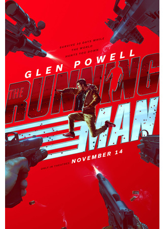 кино Бегущий человек (2025) (The Running Man) 03.11.25