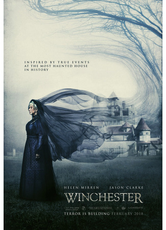 кино Винчестер. Дом, который построили призраки (Winchester: The House That Ghosts Built) 03.11.25