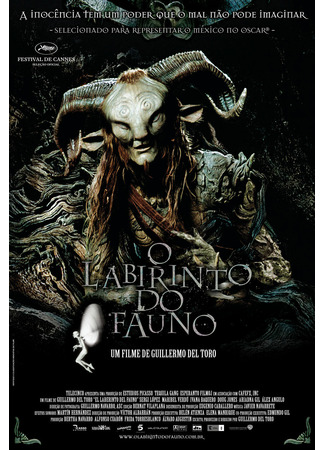 кино Лабиринт Фавна (Pan&#39;s Labyrinth: El laberinto del fauno) 03.11.25