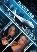 Турбулентность