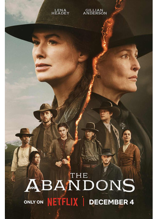 кино Покинутые (The Abandons) 05.11.25