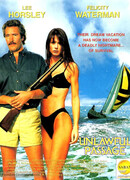 Незаконный проход