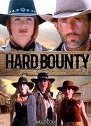 Трудная добыча