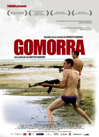 Гоморра