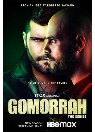 кино Гоморра (Gomorra: The Series: Gomorra: La serie) 06.11.25