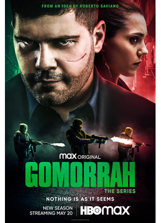 кино Гоморра (Gomorra: The Series: Gomorra: La serie) 06.11.25