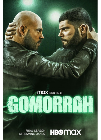 кино Гоморра (Gomorra: The Series: Gomorra: La serie) 06.11.25