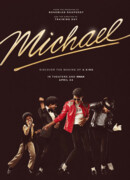 Майкл