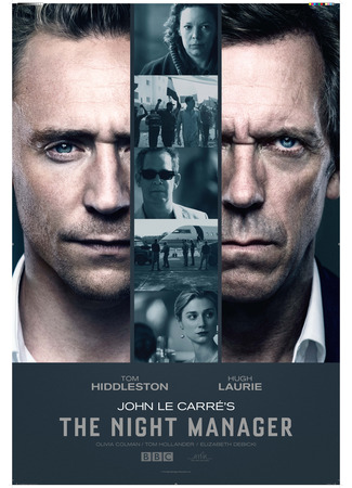 кино Ночной администратор (The Night Manager) 06.11.25