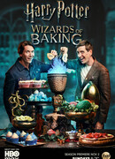 Гарри Поттер: Волшебники выпечки сезон 2