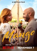 Манго