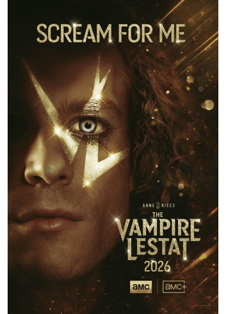 кино Интервью с вампиром: Вампир Лестат (The Vampire Lestat) 07.11.25