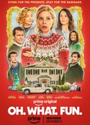 Ах, какое веселье