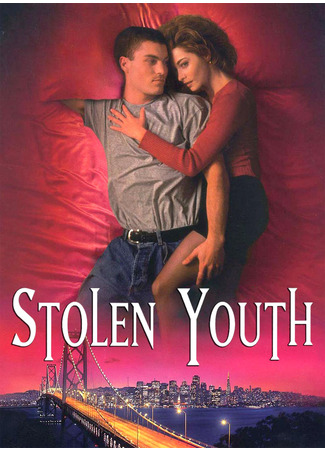 кино Предательство друга (A Friend&#39;s Betrayal) 08.11.25