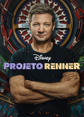 Реннервации