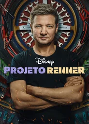 Реннервации