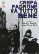 Всё в порядке