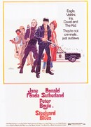 Стильярд блюз