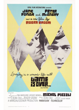 кино Добыча (The Game Is Over: La Curée) 08.11.25