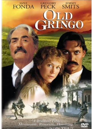 кино Старый гринго (Old Gringo) 08.11.25