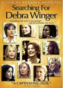 В поисках Дебры Уингер