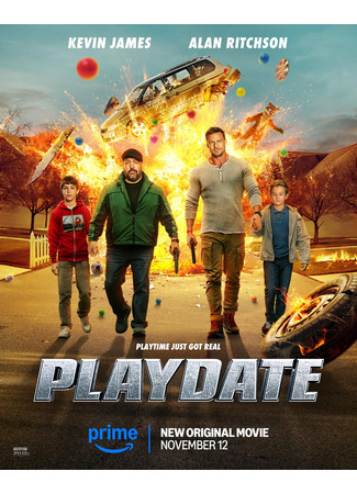 кино Убойная суббота (Playdate) 10.11.25