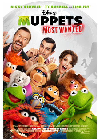 кино Маппеты 2 (Muppets Most Wanted) 10.11.25