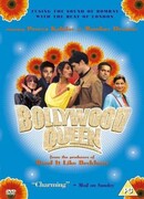 Королева Болливуда