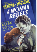 Женщина восстает