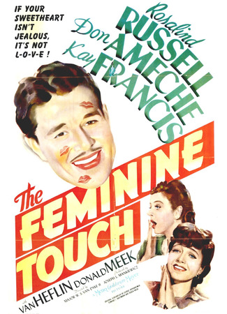 кино Женский подход (The Feminine Touch) 11.11.25