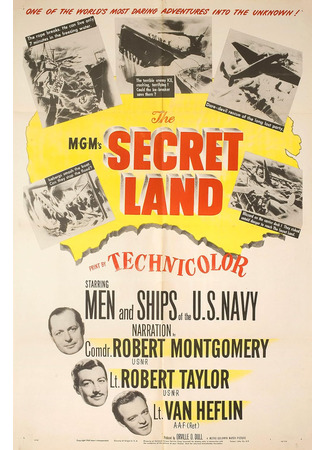 кино Секретная страна (The Secret Land) 11.11.25