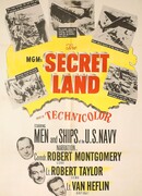 Секретная страна